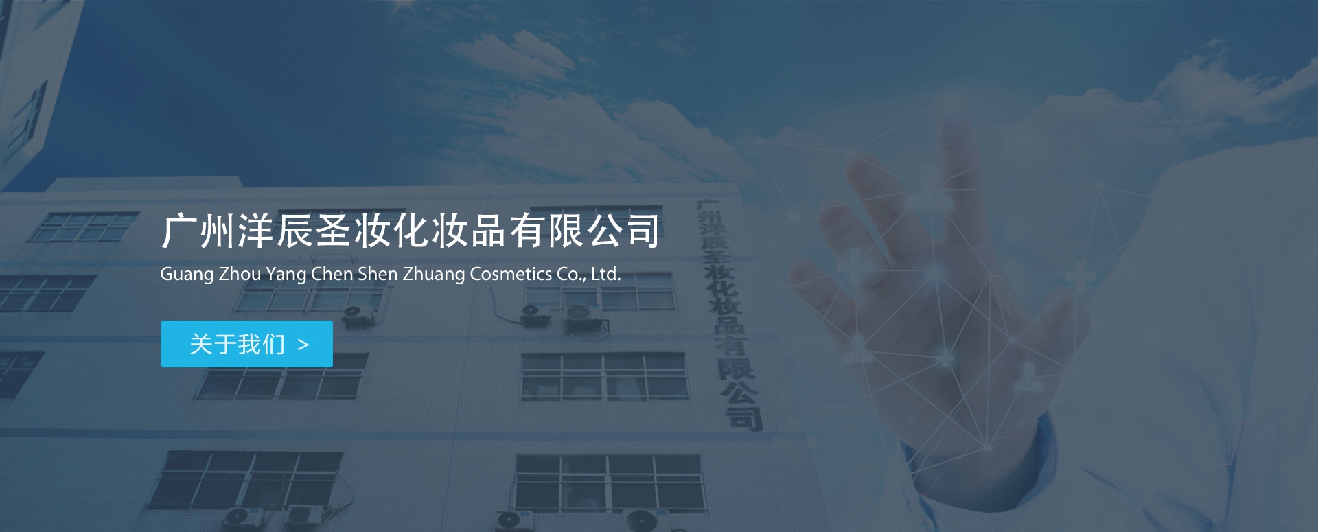 通欄圖片